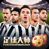 2024澳门精准正版资料