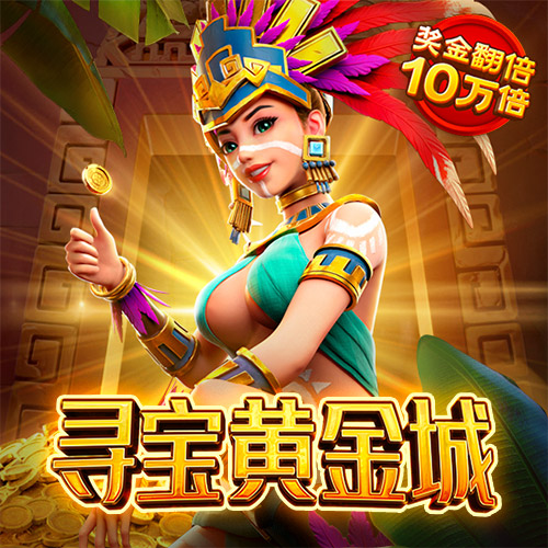 三亿体育·(中国)官方网站APP下载