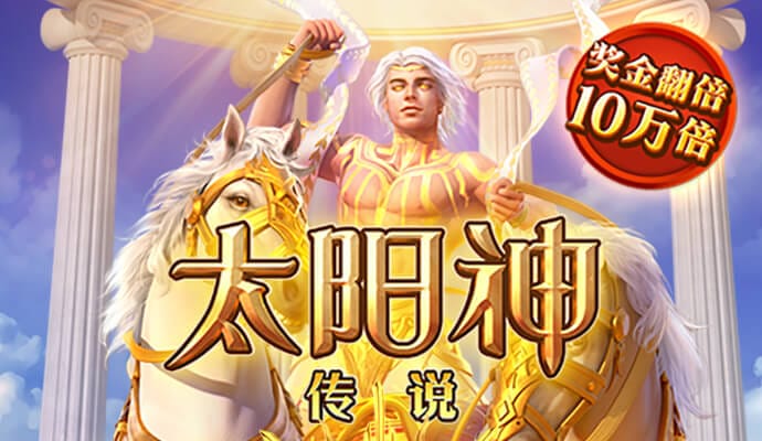 98858vip威尼斯下载