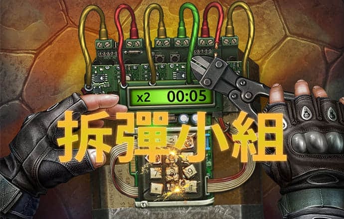 跑狗图新一代5043 cm