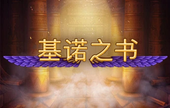 爱体育app官方下载
