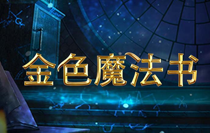 bob·体育综合平台