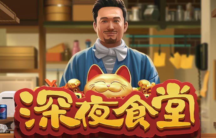 10博体育app下载