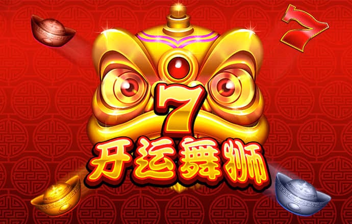 9944cc天下彩资料app亮点